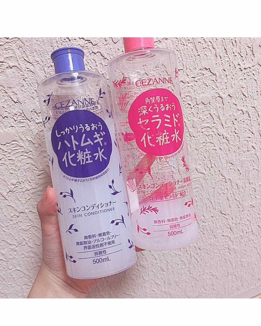 スキンコンディショナー高保湿/CEZANNE/化粧水を使ったクチコミ(1枚目)