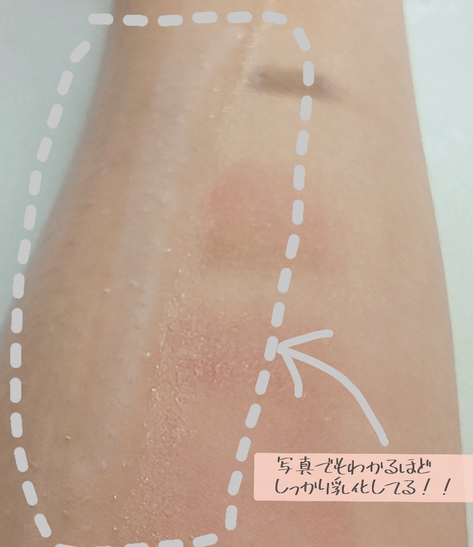 カモマイル サンプチュアス クレンジングバター/THE BODY SHOP/クレンジングバームを使ったクチコミ(9枚目)