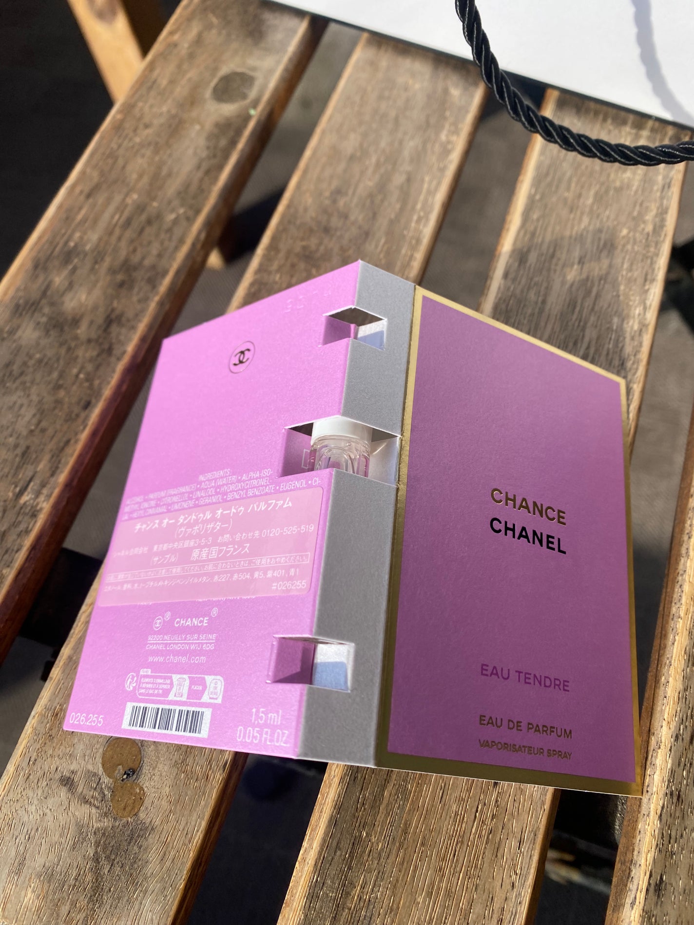 チャンス オー タンドゥル オードゥ パルファム(ヴァポリザター)/CHANEL/香水(レディース)を使ったクチコミ(3枚目)