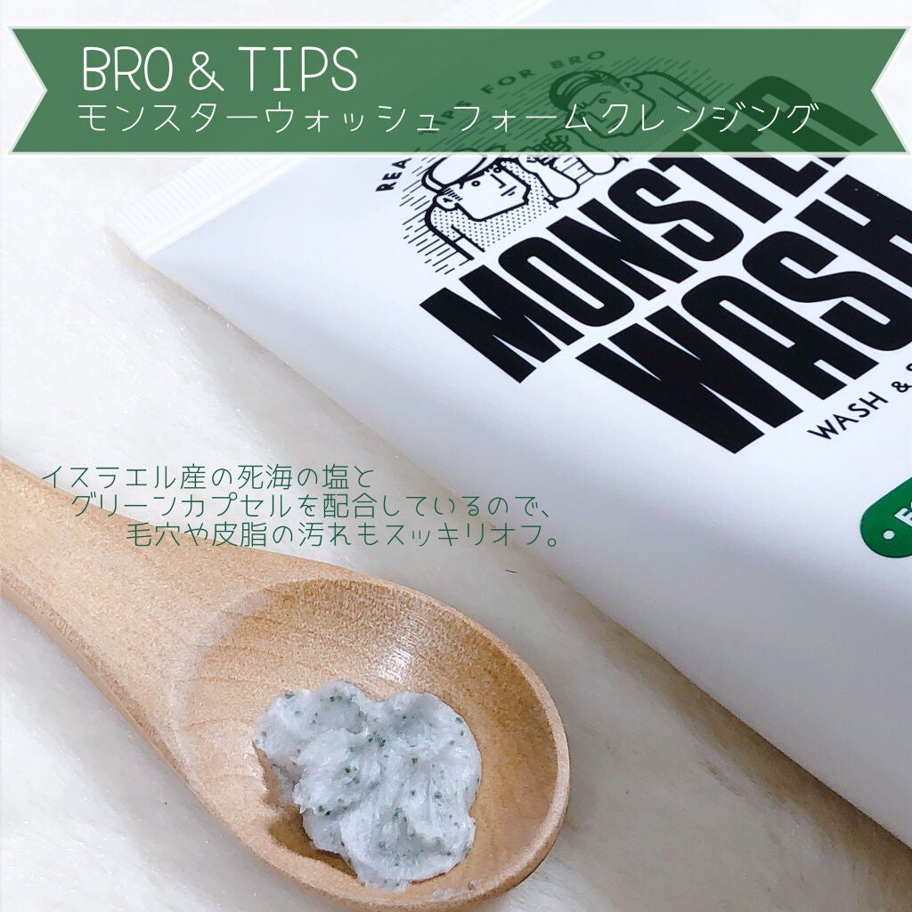 エアリーパウダープライマー/HERA/プレストパウダーを使ったクチコミ(6枚目)