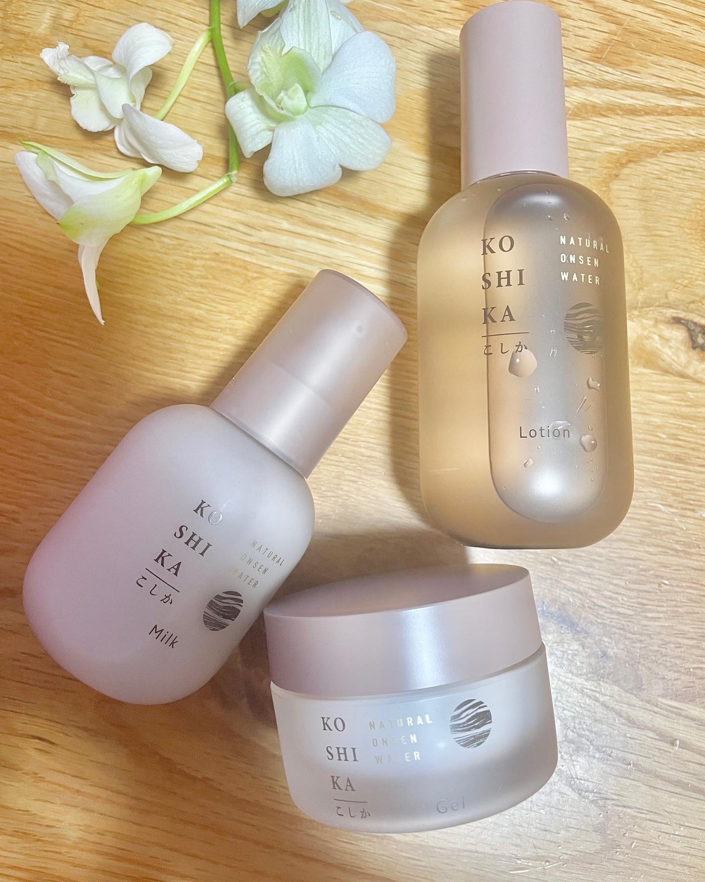 ananamargaret on LIPS 「KOSHIKA|こしかスキンケアシリーズのご紹介です🌸🌼美肌の..」(1枚目)