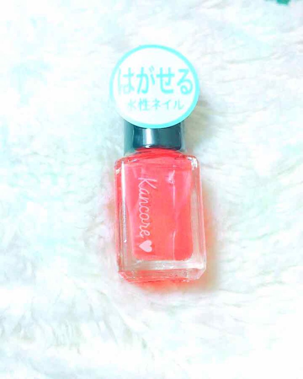 カンコレネイルカラー/DAISO/マニキュアを使ったクチコミ（1枚目）