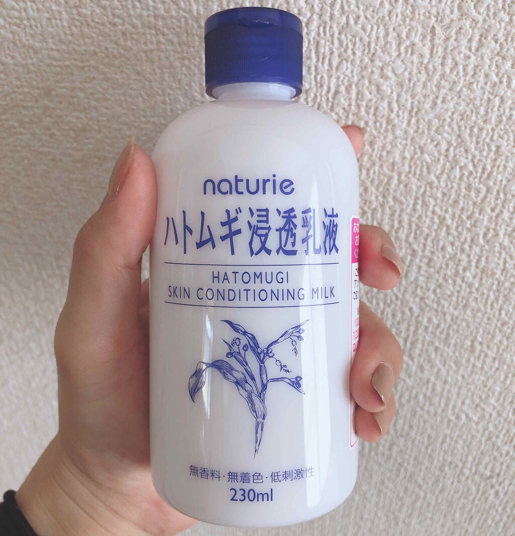 ハトムギ浸透乳液(ナチュリエ スキンコンディショニングミルク)/ナチュリエ/乳液を使ったクチコミ(2枚目)