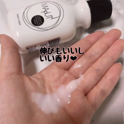 オーガニックフレグランスホワイトクリーム MAPUTI/MAPUTI/デリケートゾーンケアを使ったクチコミ(2枚目)