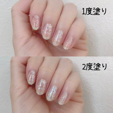 カラフルネイルズ/キャンメイク/マニキュアを使ったクチコミ(3枚目)