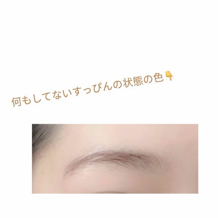 脱色クリーム 敏感肌用/エピラット/ムダ毛ケアを使ったクチコミ(2枚目)