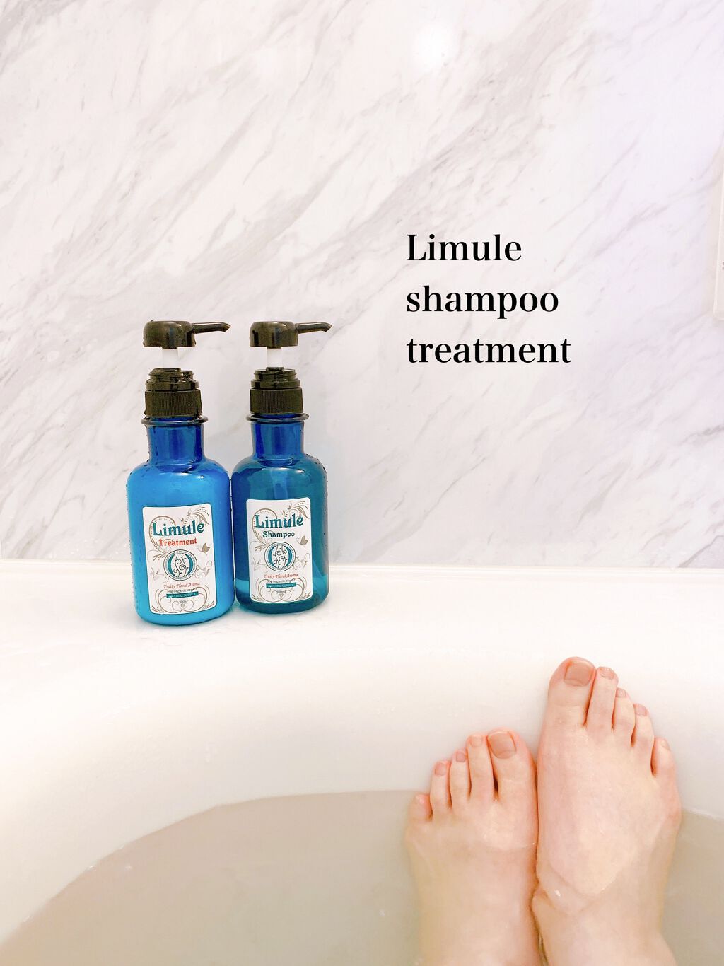 リムール　ノンシリコンシャンプー・トリートメント トリートメント300g/リムサプライ/サロンシャンプーを使ったクチコミ（2枚目）