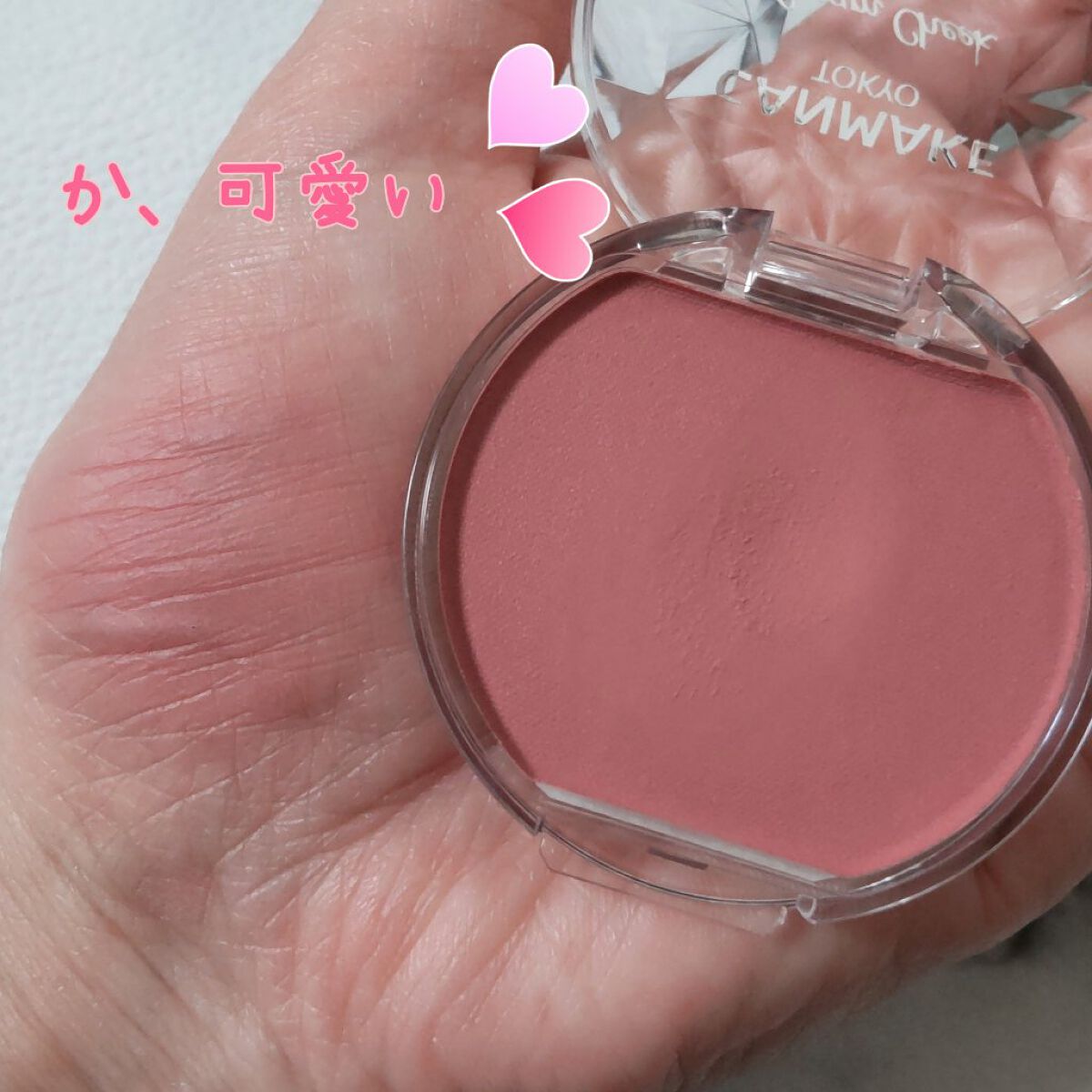 クリームチーク（マットタイプ）/キャンメイク/ジェル・クリームチークを使ったクチコミ（3枚目）