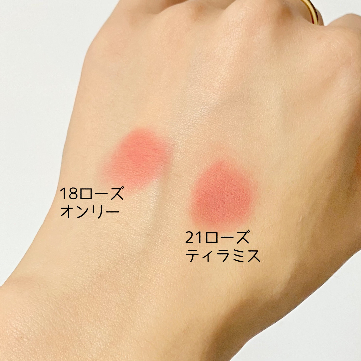 スフレカラーポット/dasique/口紅を使ったクチコミ（3枚目）