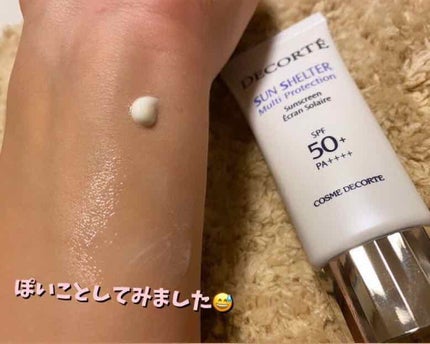 サンシェルター マルチ プロテクション/DECORTÉ/日焼け止めミルクを使ったクチコミ(2枚目)
