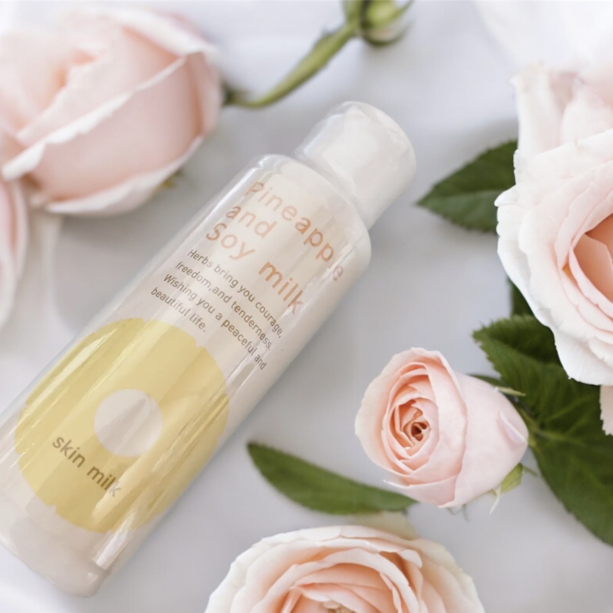 パイナップル豆乳スキンミルク/鈴木ハーブ研究所/ボディミルクを使ったクチコミ（1枚目）