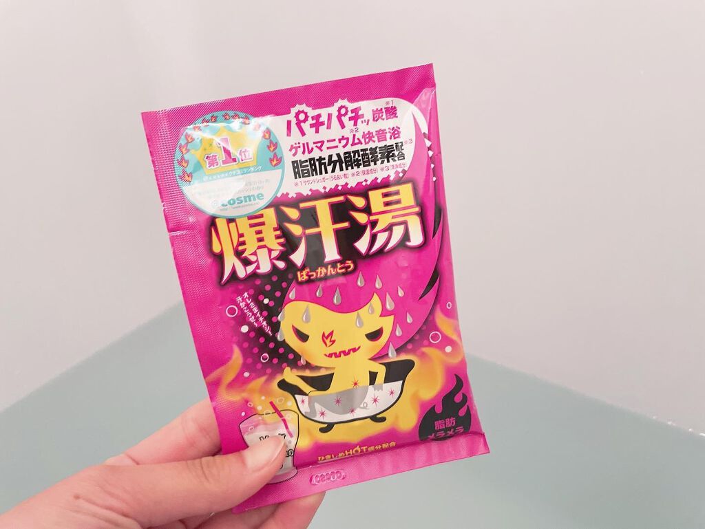 ソーダスカッシュの香り/爆汗湯/炭酸系入浴剤を使ったクチコミ(2枚目)