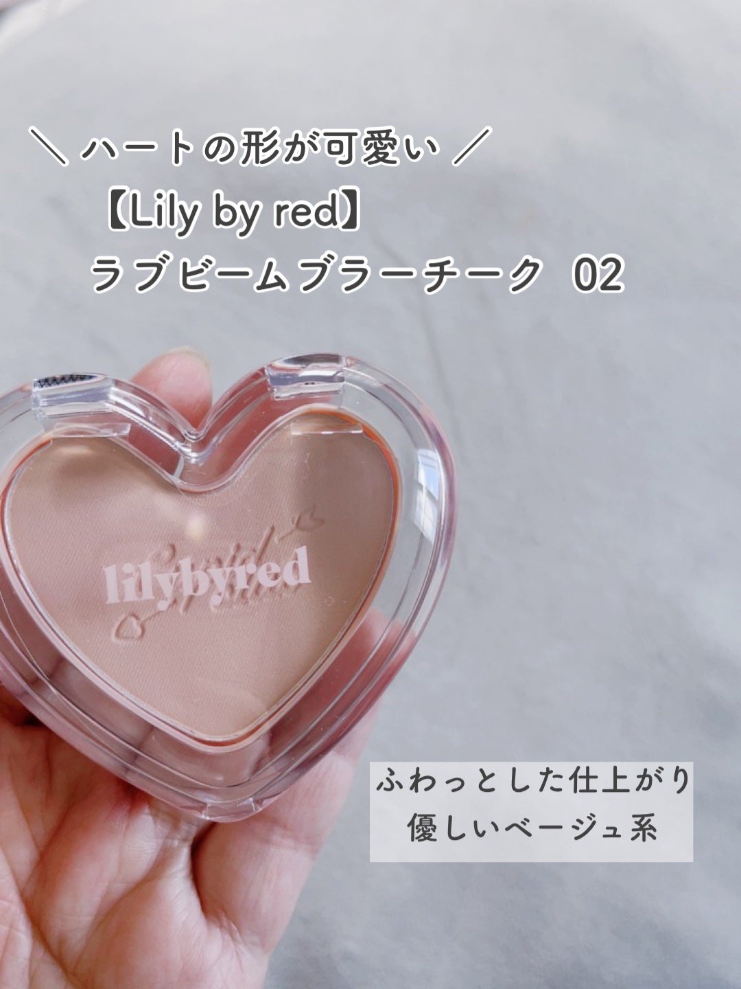 ブラッディライアー コーティングティント/lilybyred/リップティントを使ったクチコミ(5枚目)