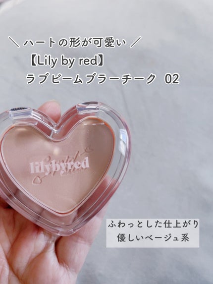 ブラッディライアー コーティングティント/lilybyred/リップティントを使ったクチコミ(5枚目)