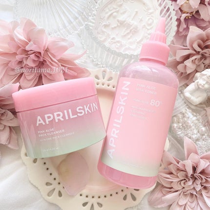 ピンクアロエメレンゲクレンザー/APRILSKIN/その他洗顔料を使ったクチコミ(7枚目)