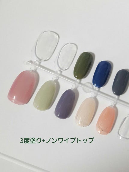 パル カラージェル/キャンドゥ/ジェルネイルを使ったクチコミ(7枚目)