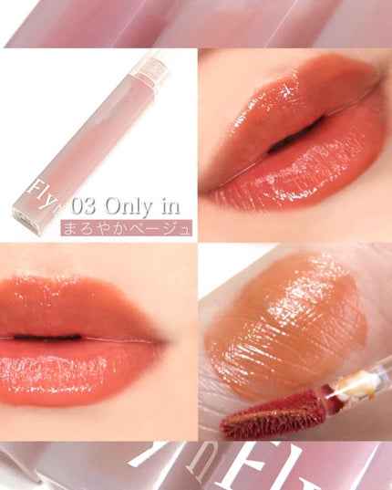 Dive Water Tint/Flynn/口紅を使ったクチコミ(5枚目)