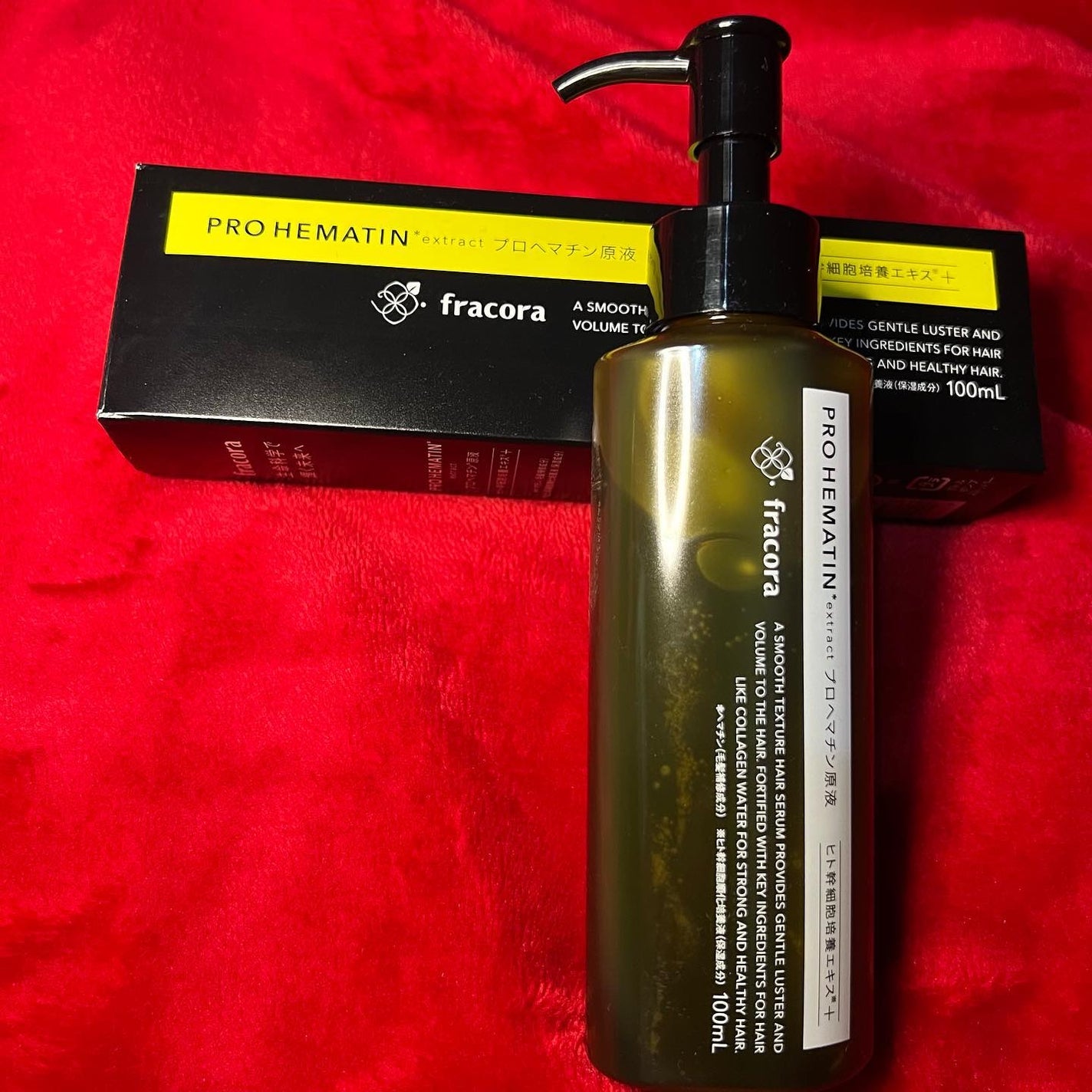 プロヘマチン原液 ヒト幹細胞培養エキス+/fracora/洗い流すヘアトリートメントを使ったクチコミ(3枚目)