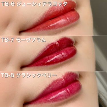 LB ティント ザ ブラッシュのクチコミ「ブラシ型ティント💋

斬新なブラシ型リップティントで使いやすい🙆‍♀️

LB TOKYOの「.....」（3枚目）