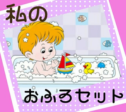 ハトムギ保湿ジェル(ナチュリエ スキンコンディショニングジェル)/ナチュリエ/美容液を使ったクチコミ(1枚目)