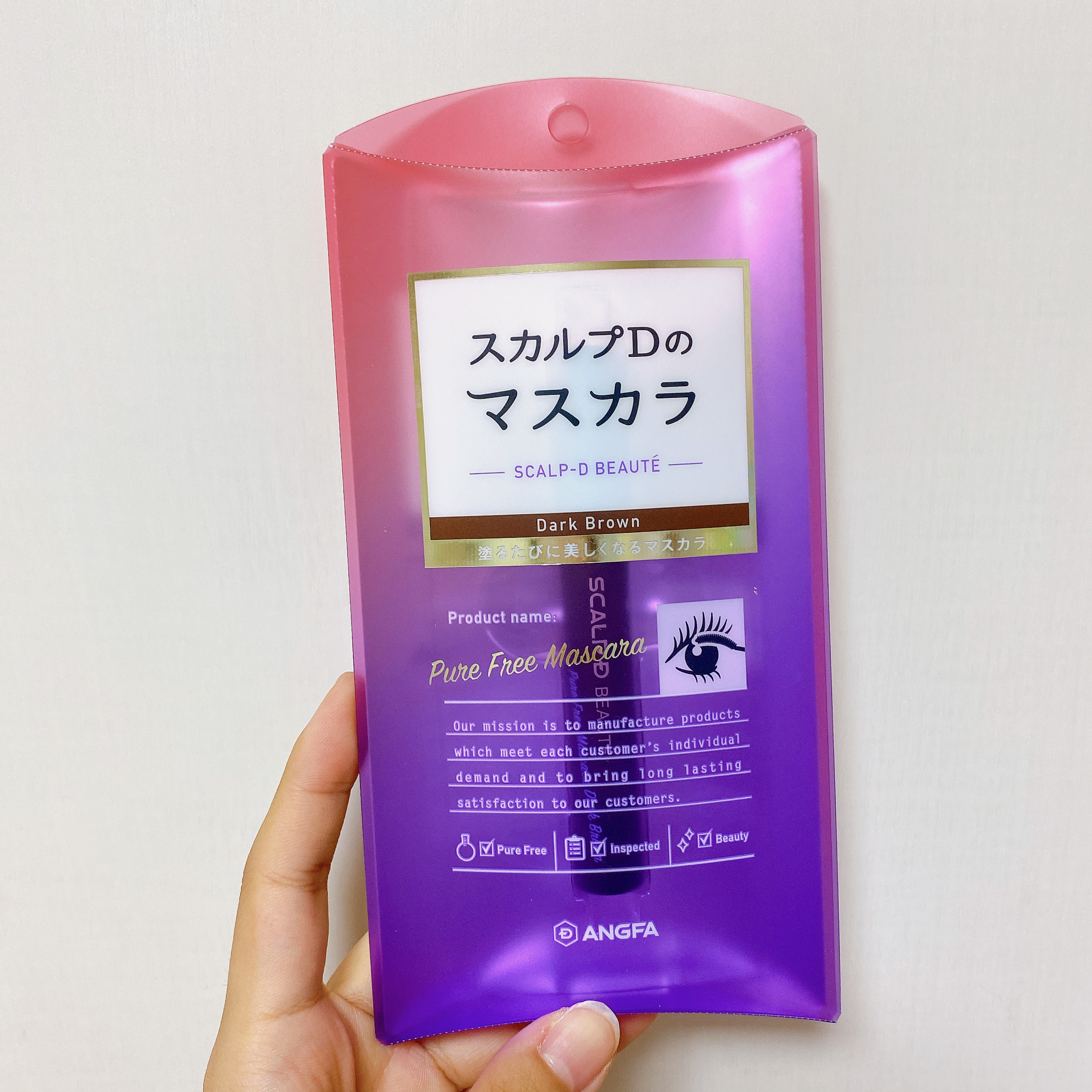 スカルプD ボーテ ピュアフリーマスカラ(ロング) ダークブラウン/アンファー(スカルプD)/マスカラを使ったクチコミ（2枚目）