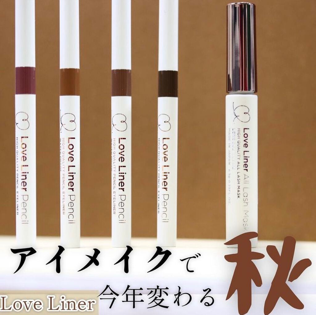 ラブ・ライナー オールラッシュマスク/ラブ・ライナー/マスカラを使ったクチコミ(2枚目)