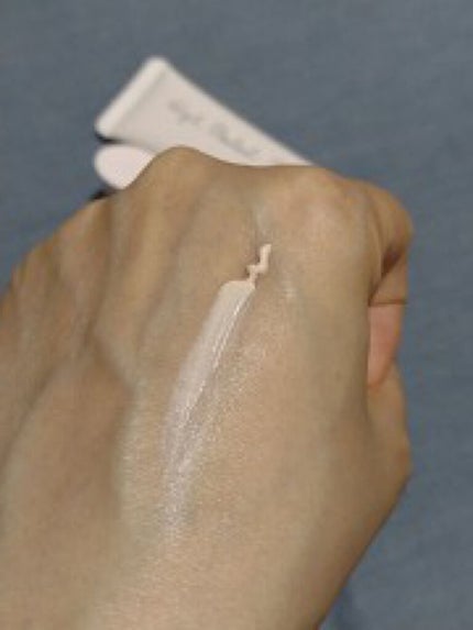 ハイプロテクトベース/クリアラスト/化粧下地を使ったクチコミ(3枚目)