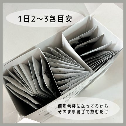 サポート酵素ドリンク(りんご味)/ドクターズ ナチュラル レシピ/酵素ドリンクを使ったクチコミ(3枚目)