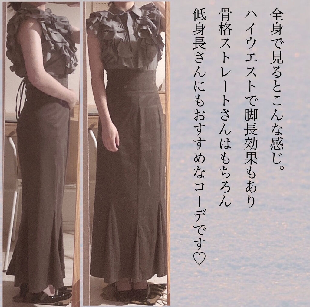 パーソナルカラー診断 Etudeの口コミ 骨格ストレートでも事故らない フリル ハイ By 紬 乾燥肌 代前半 Lips
