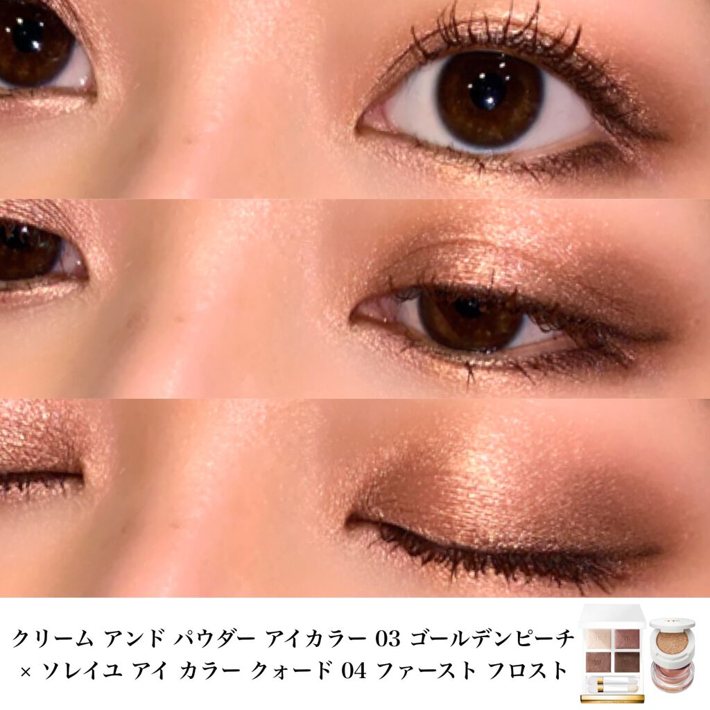 クリーム アンド パウダー アイ カラー 03 ゴールデン ピーチ/TOM FORD BEAUTY/ジェル・クリームアイシャドウを使ったクチコミ（1枚目）