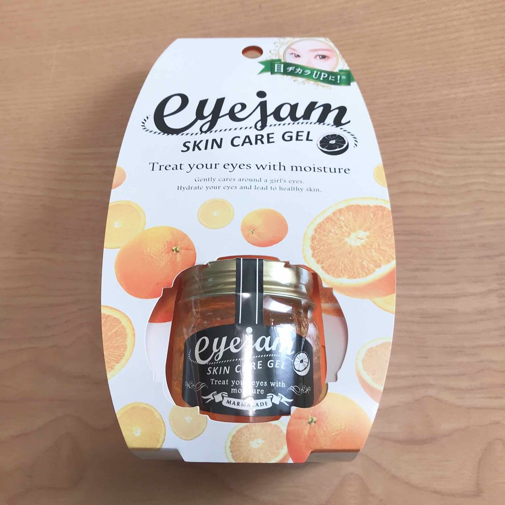 アイジャムM/eyejam/アイケア・アイクリームを使ったクチコミ（1枚目）