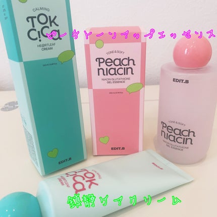 を使ったクチコミ(1枚目)