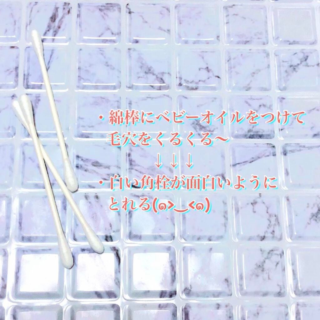 ジョンソン ベビーオイル 無香料/ジョンソンベビー/ボディオイルを使ったクチコミ(5枚目)