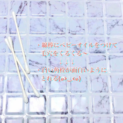 ジョンソン ベビーオイル 無香料/ジョンソンベビー/ボディオイルを使ったクチコミ(5枚目)