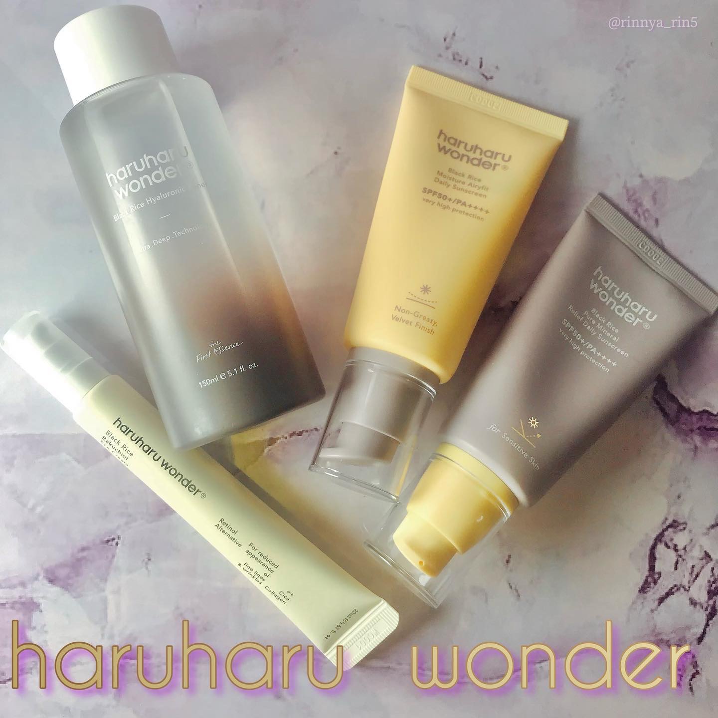 ブラックライス ピュア ミネラル リリーフ デイリー サンスクリーン/haruharu wonder/日焼け止めクリームを使ったクチコミ（1枚目）