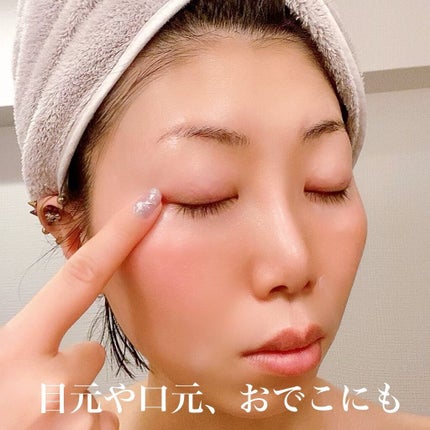 シワ改善クリームプレミアム/SEAC/アイケア・アイクリームを使ったクチコミ(4枚目)