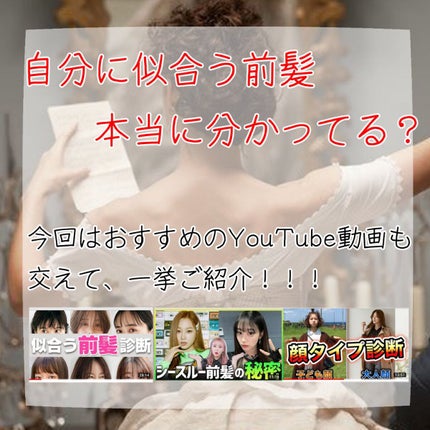 椿セットコーム/DAISO/ヘアコームを使ったクチコミ(1枚目)