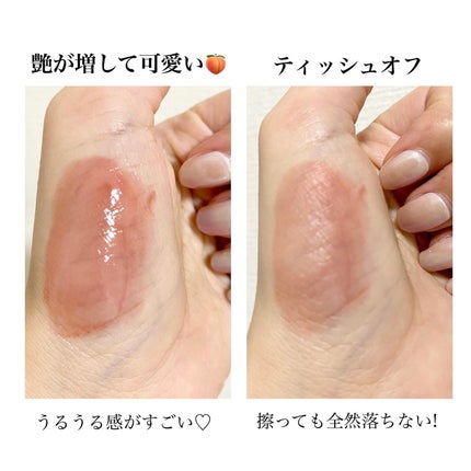 Melty flower lip tint/haomii/口紅を使ったクチコミ(3枚目)