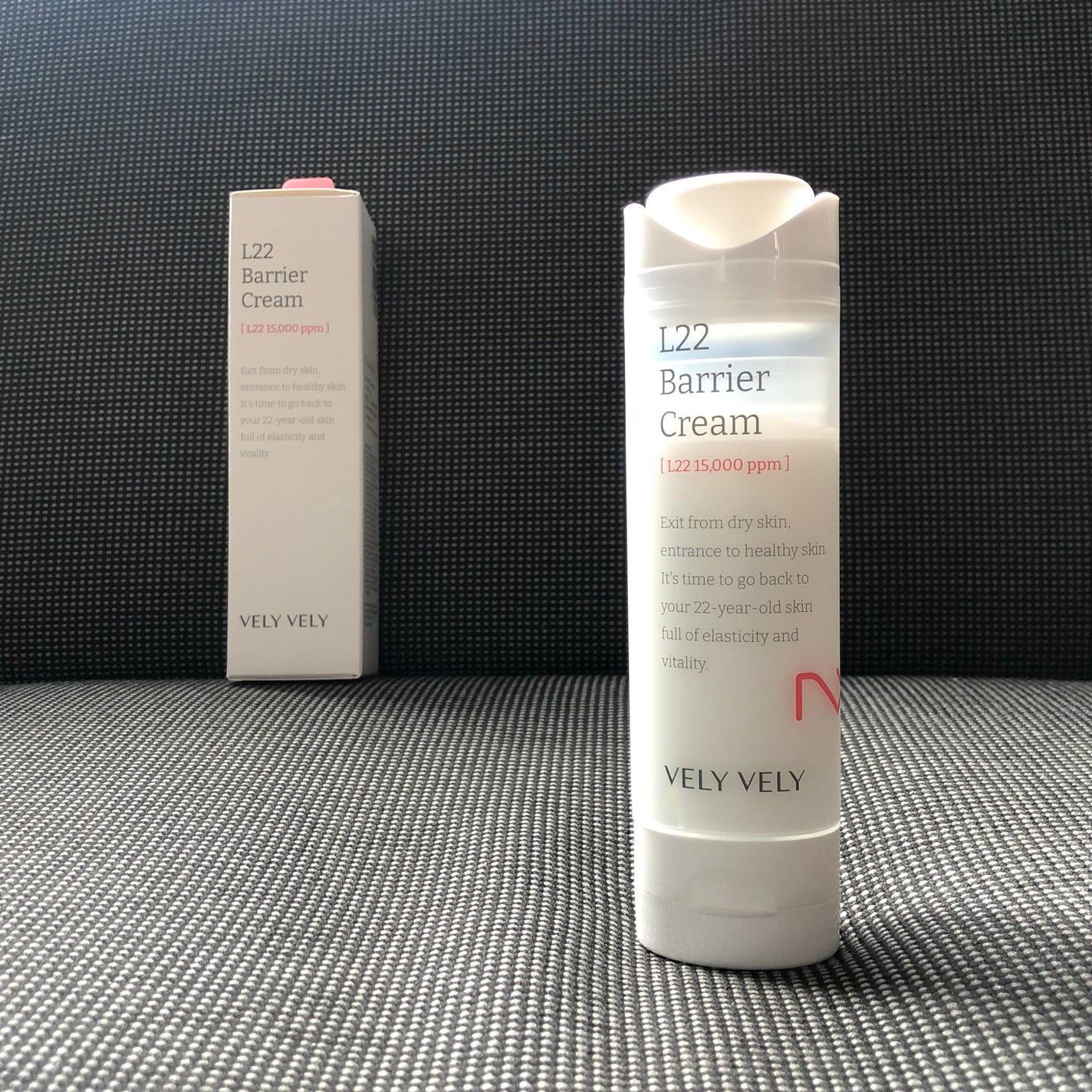 L22バリアクリーム/VELY VELY/フェイスクリームを使ったクチコミ(1枚目)