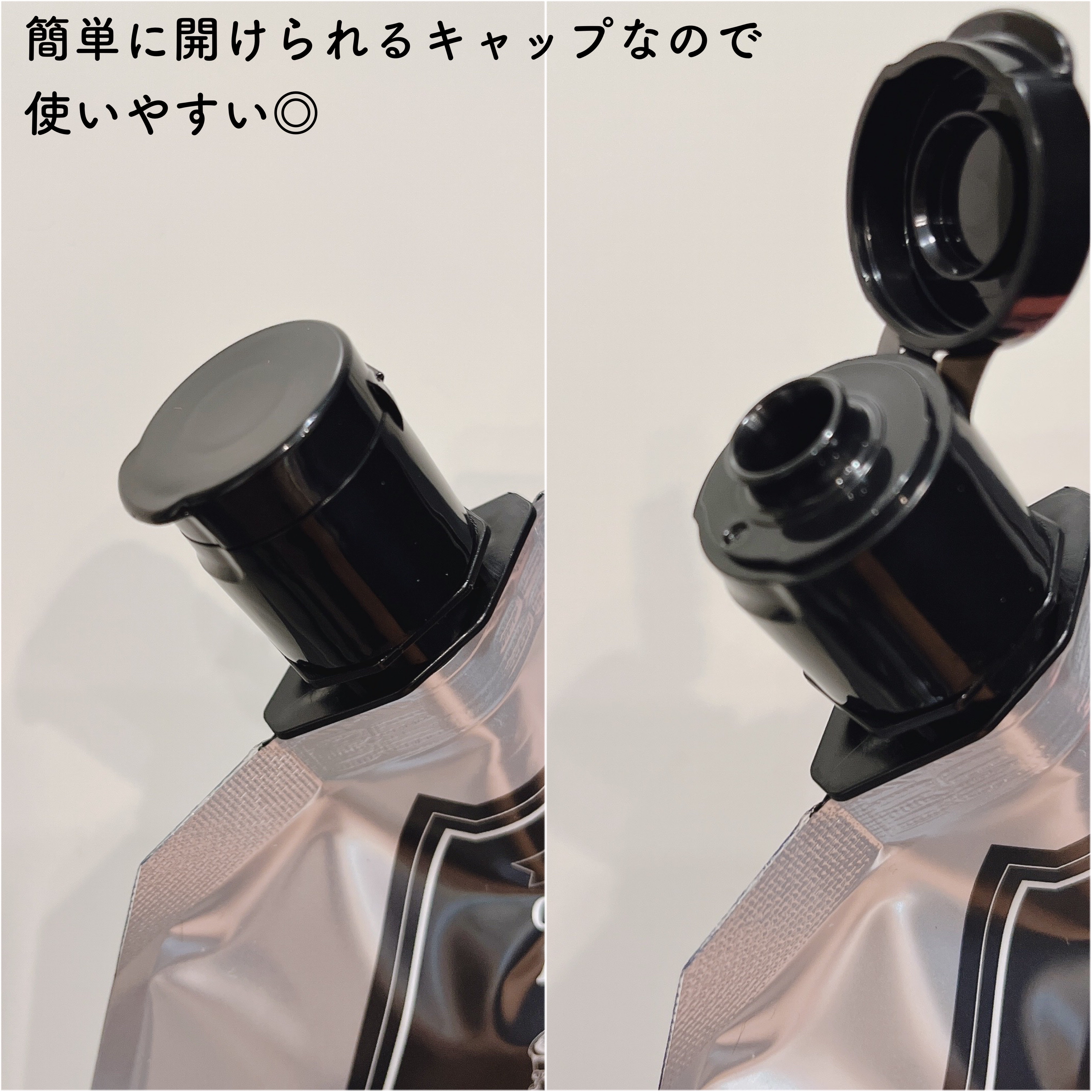 ブラッククリームシャンプー/creme de Ann/市販シャンプーを使ったクチコミ（2枚目）