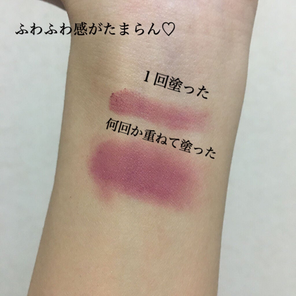 UR GLAM AIRY EYE COLOR/U R GLAM/ジェル・クリームアイシャドウを使ったクチコミ(2枚目)