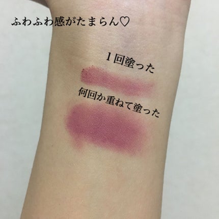 UR GLAM AIRY EYE COLOR/U R GLAM/ジェル・クリームアイシャドウを使ったクチコミ(2枚目)