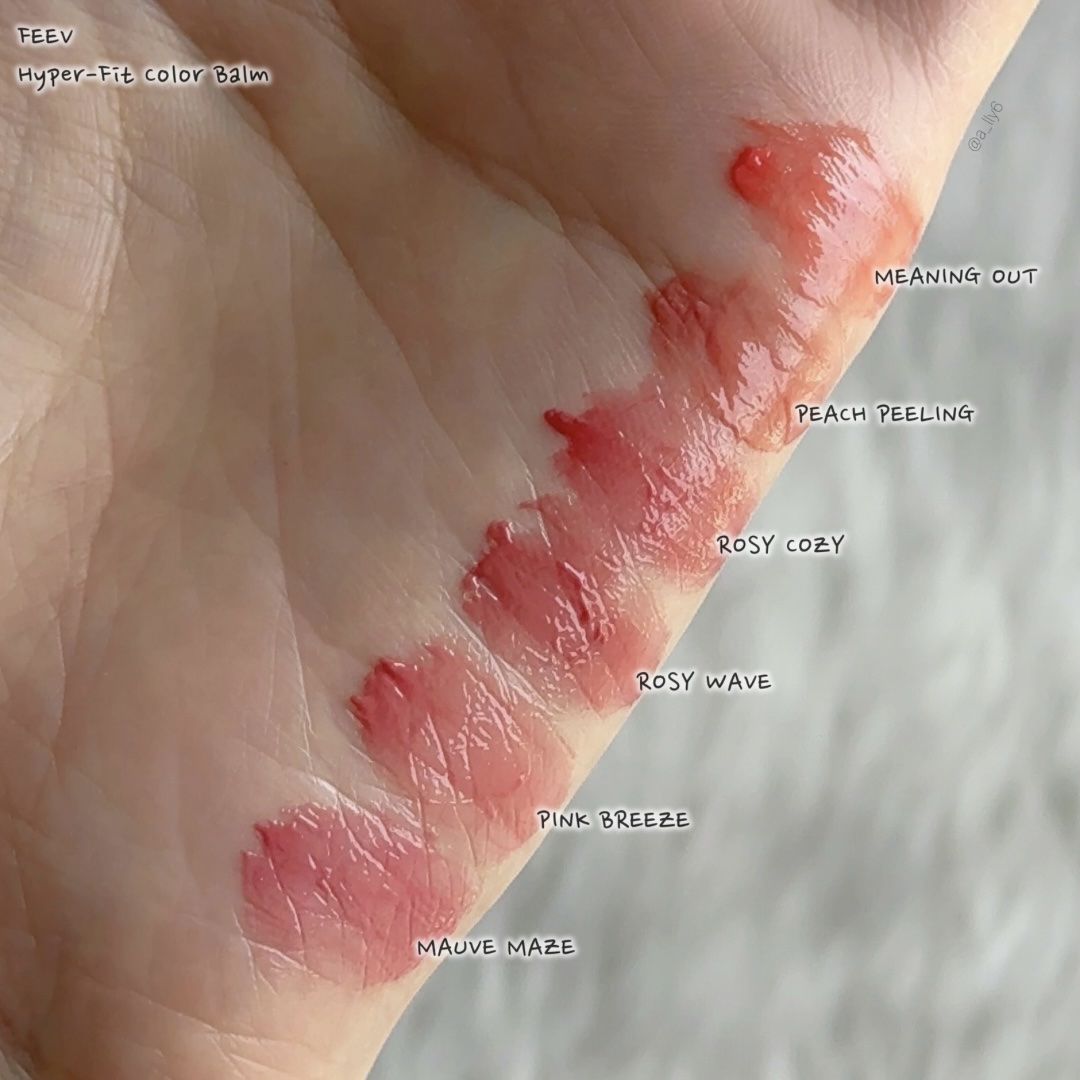 カラーバーム/FEEV/リップグロスを使ったクチコミ（2枚目）