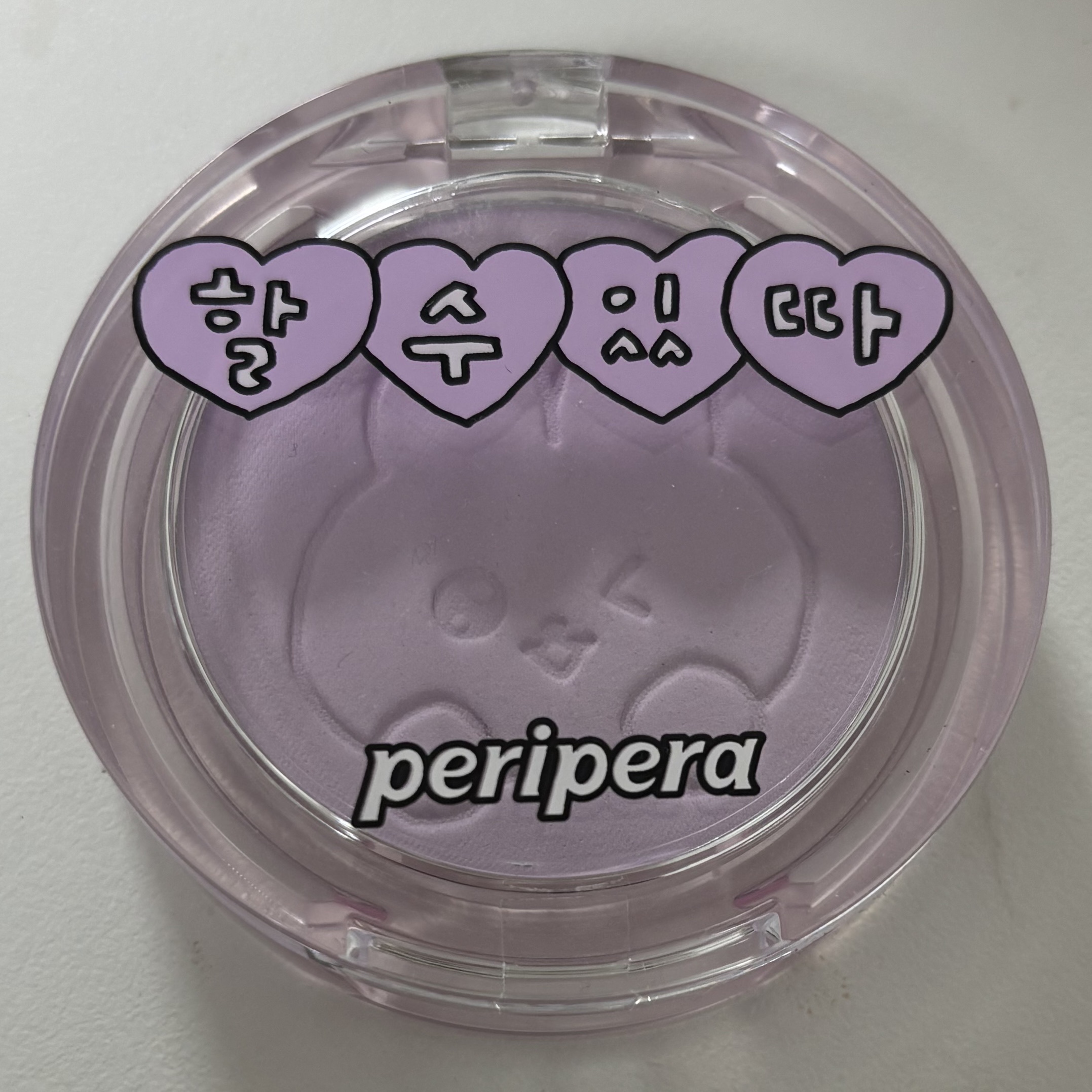 ピュア ブラッシュド サンシャイン チーク/PERIPERA/パウダーチークを使ったクチコミ（1枚目）