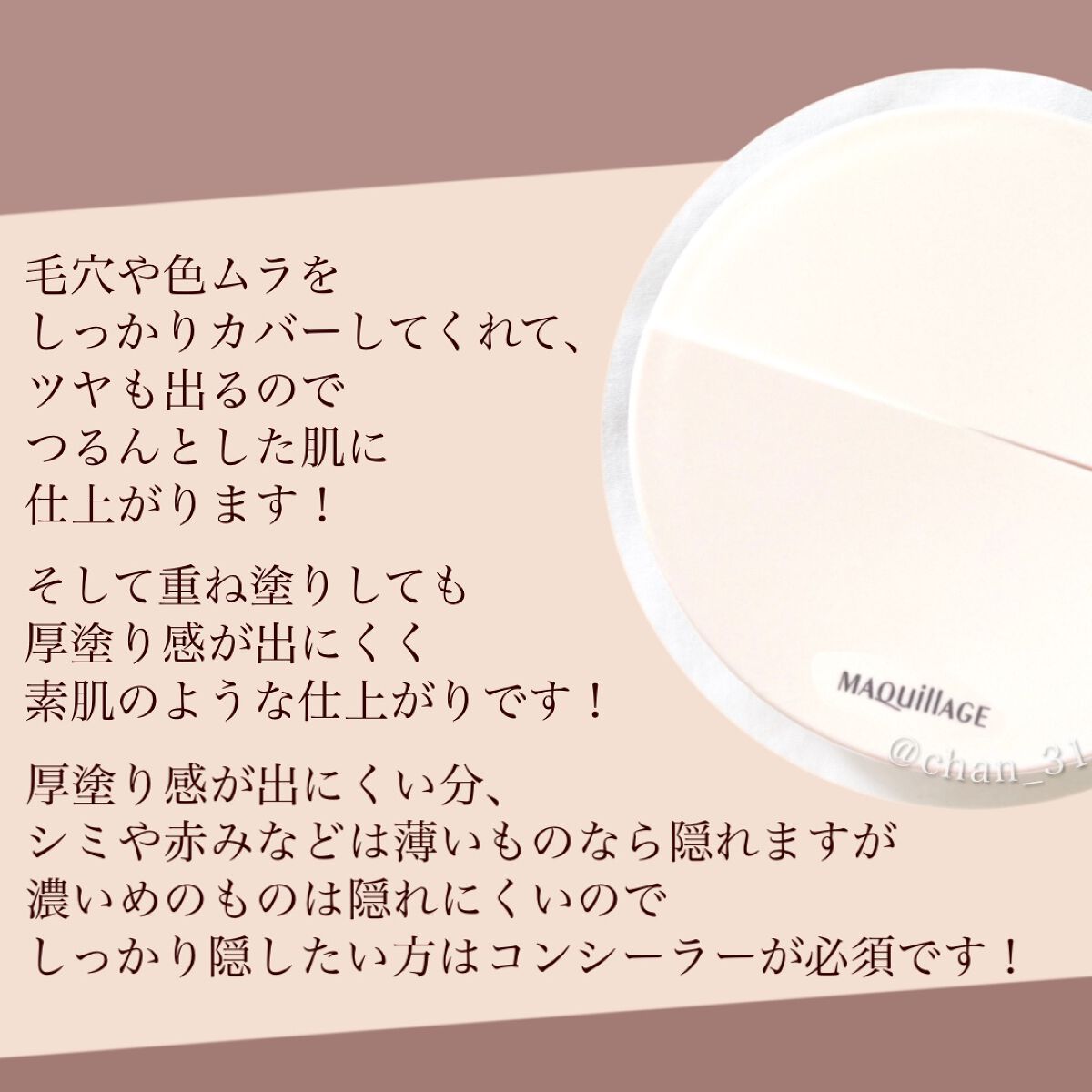 ãã©ããã£ãã¯ã¯ãã·ã§ã³ãžã§ãªãŒ/ããã¢ãŒãžã¥/ã¯ãã·ã§ã³ãã¡ã³ããŒã·ã§ã³ã䜿ã£ãã¯ãã³ãïŒ5æç®ïŒ