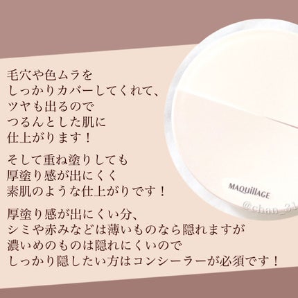 ãã©ããã£ãã¯ã¯ãã·ã§ã³ãžã§ãªãŒ/ããã¢ãŒãžã¥/ã¯ãã·ã§ã³ãã¡ã³ããŒã·ã§ã³ã䜿ã£ãã¯ãã³ãïŒ5æç®ïŒ