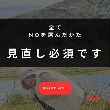 おゆみ|ニキビ・ニキビ跡ケア on LIPS 「@______ohyoume◀︎他の投稿はこちらから💄【肌は一..」(5枚目)