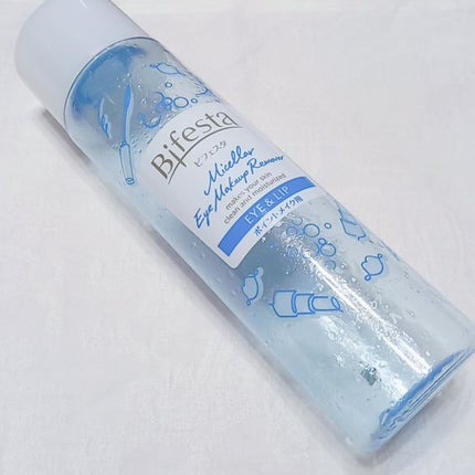 ミセラーアイメイクアップリムーバー/ビフェスタ/ポイントメイクリムーバーを使ったクチコミ(1枚目)