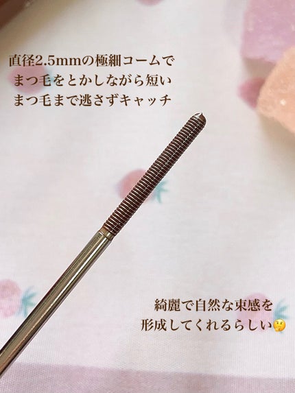 を使ったクチコミ(3枚目)