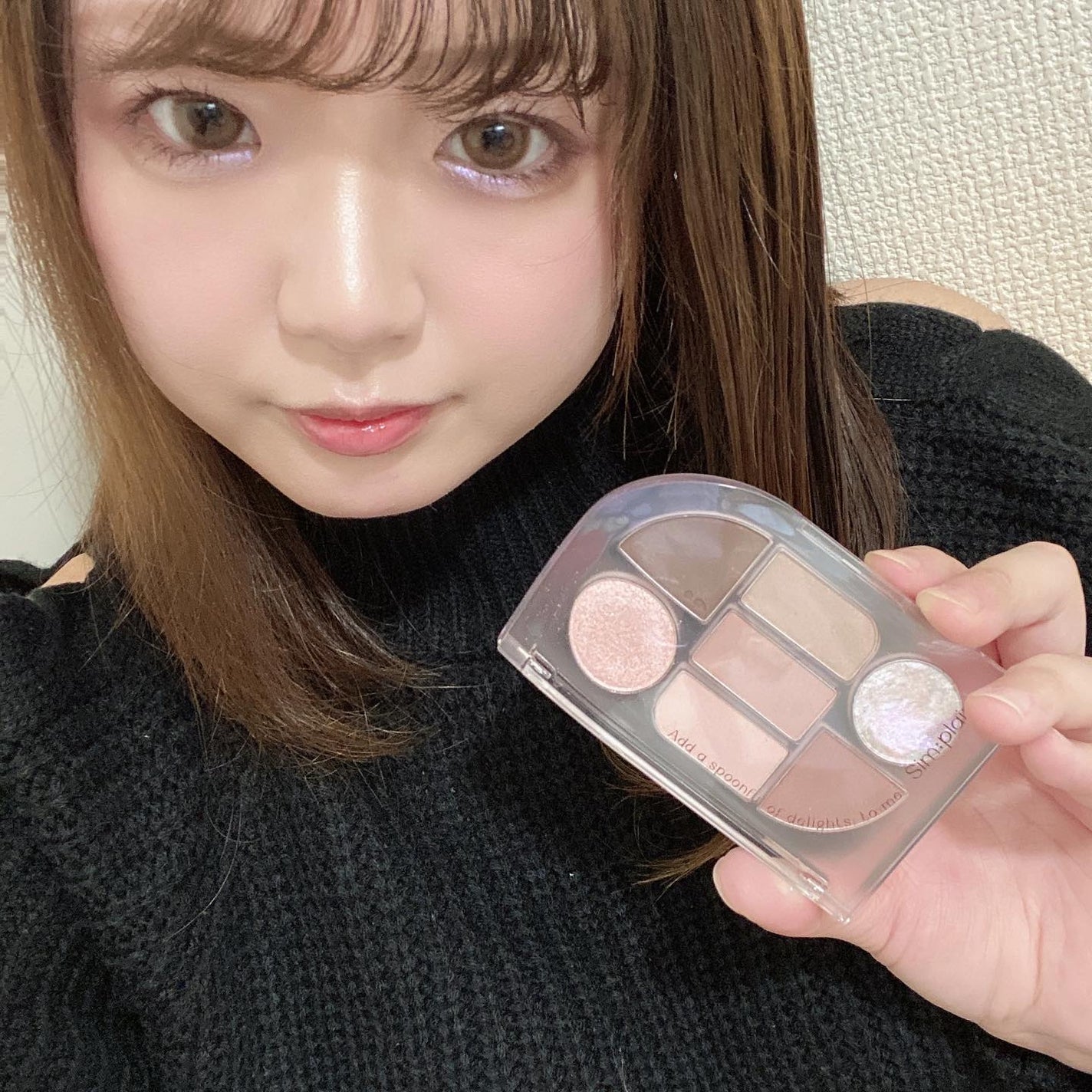 シンプレイン アイパレット/Sim;plain/アイシャドウパレットを使ったクチコミ(7枚目)